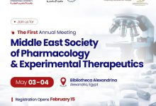 الأكاديمية العربية