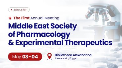 الأكاديمية العربية