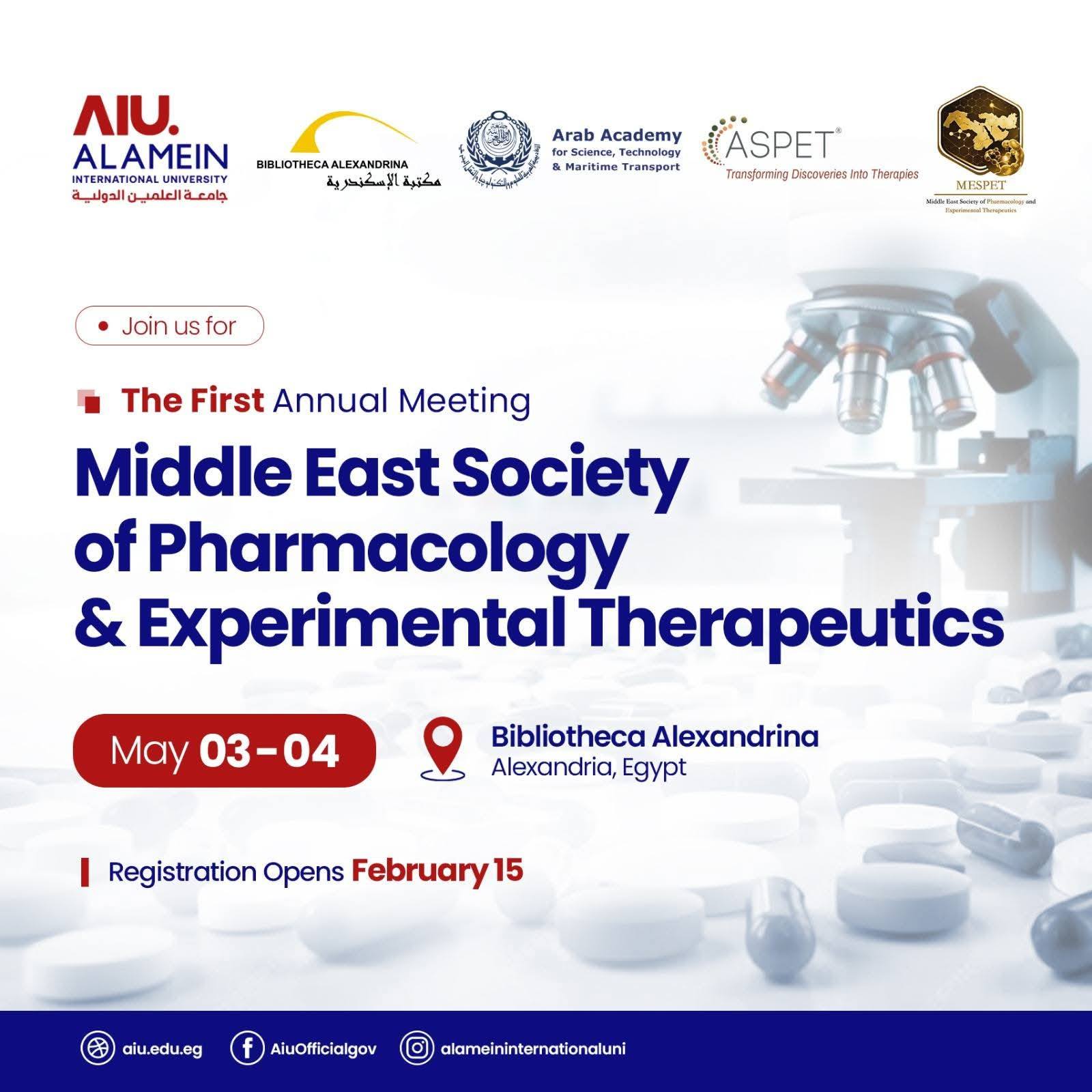 الأكاديمية العربية