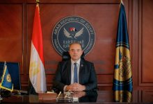 الرقابة المالية