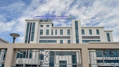 هيئة الرعاية الصحية