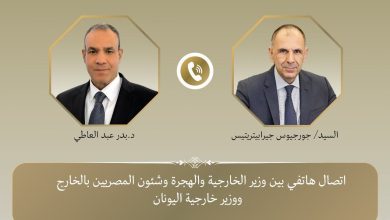 وزير الخارجية