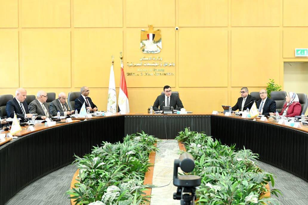 وزير الإسكان