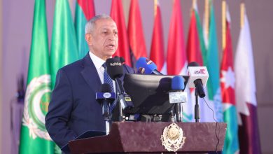 الأكاديمية العربية