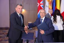 الأكاديمية العربية