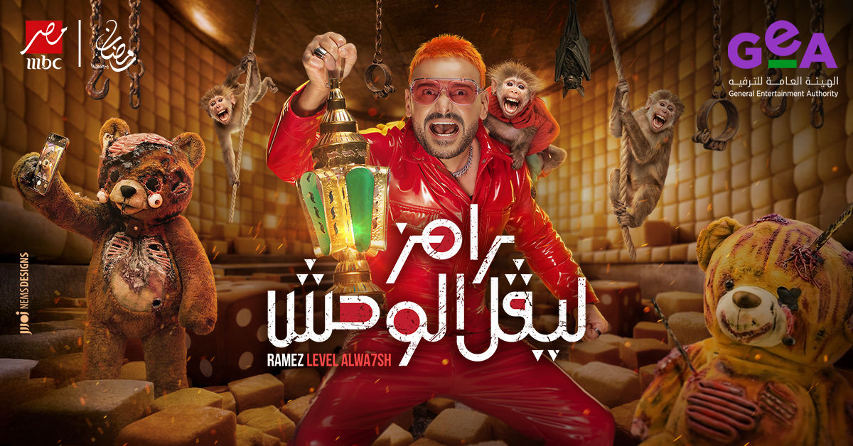 يارا السكري