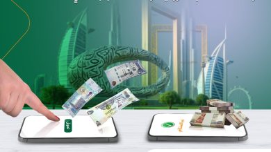 البنك الأهلي