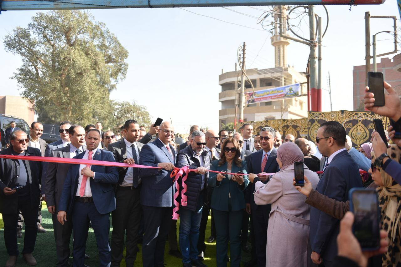 وزيرة التنمية