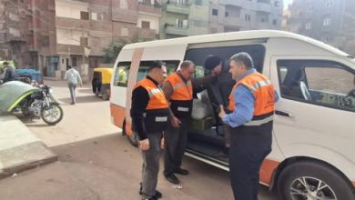 التضامن الاجتماعي