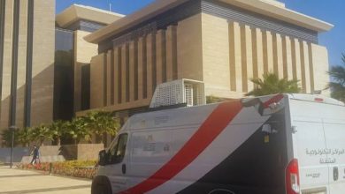 وزارة الخارجية