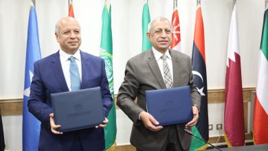 الأكاديمية العربية