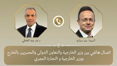 وزير الخارجية