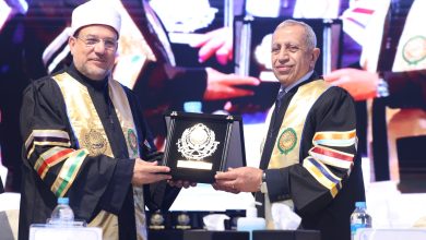 الاكاديمية العربية