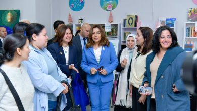 وزيرة التنمية