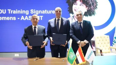 الاكاديمية العربية