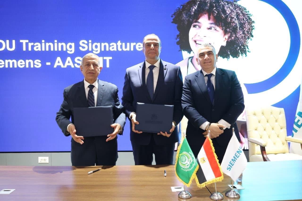 الاكاديمية العربية