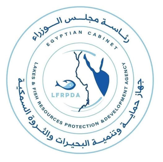 جهاز حماية وتنمية البحيرات