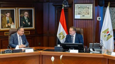 البنك المركزي