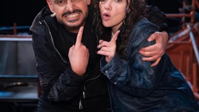 رامز ليفل الوحش