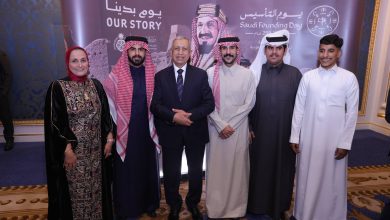 الاكاديمية العربية