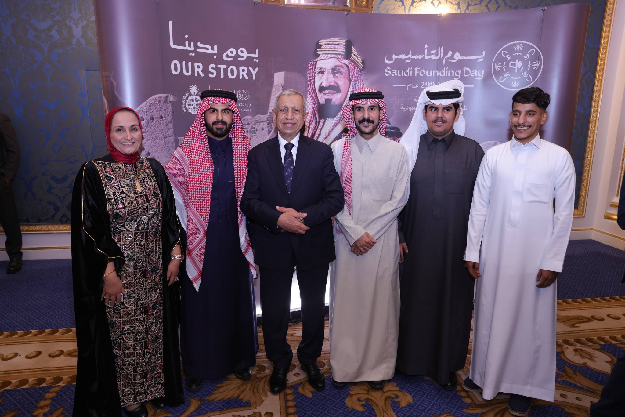 الاكاديمية العربية