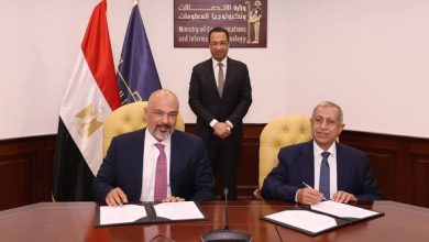  وزير الاتصالات