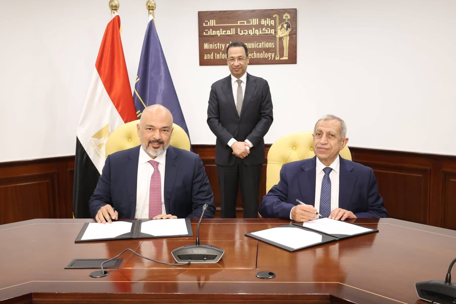 الاكاديمية العربية