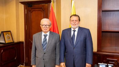 البنك المركزي