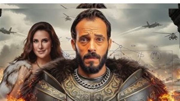 مسلسل فن الحرب