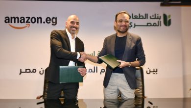 أمازون مصر