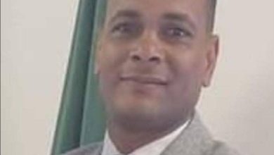 بنك الزراعي