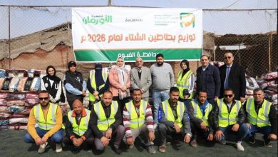 البنك الأهلي