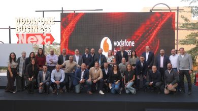 ڤودافون بيزنس