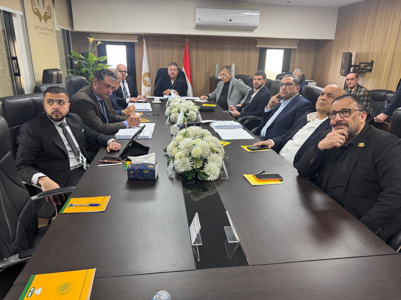 غرفة صناعة التطوير العقاري