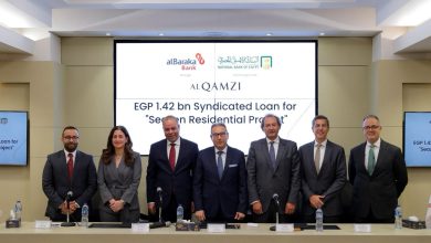 البنك الأهلي