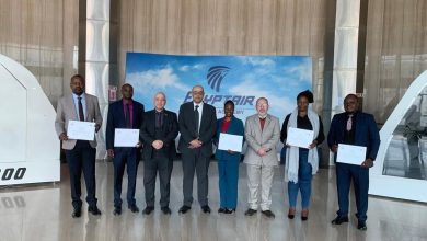 مركز الإيكاو