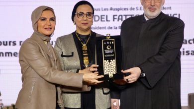 بيت الزكاة والصدقات