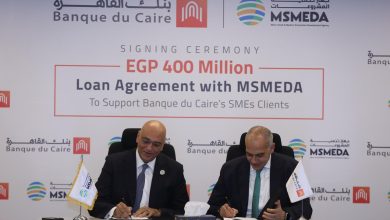 بنك القاهرة