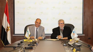 الهيئة القومية للبريد