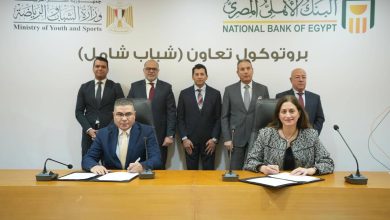 البنك الأهلي