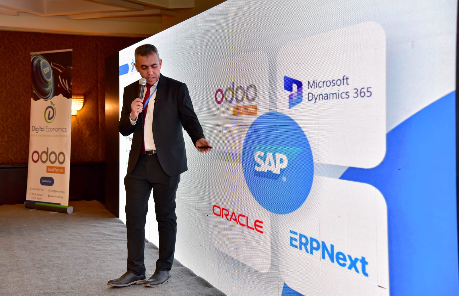 ديجيتال إيكونوميكس