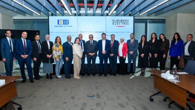 البنك التجاري الدولي