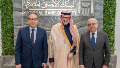 البنك الأهلي المصري