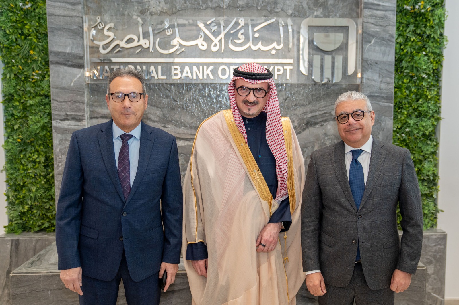 البنك الأهلي المصري