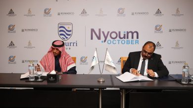 المطورون العرب القابضة