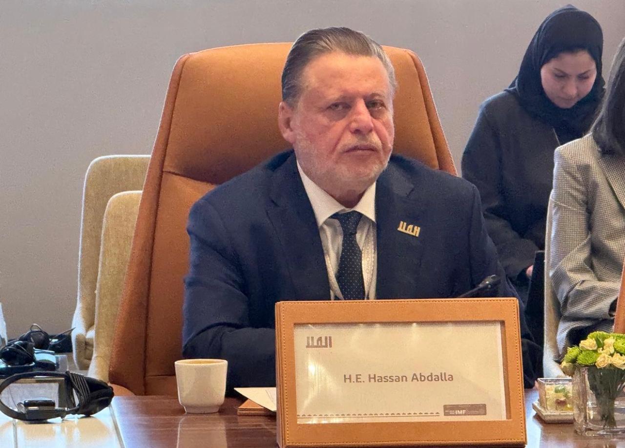 البنك المركزي