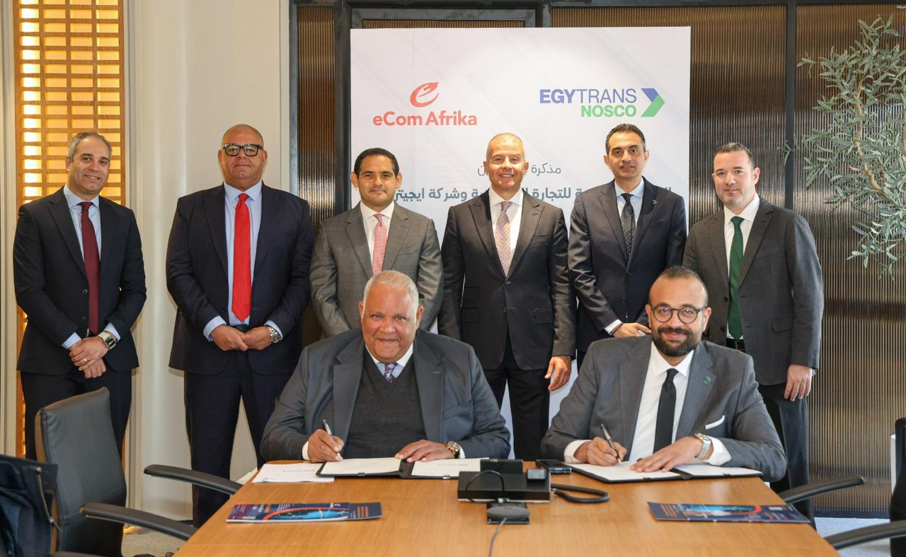 African E-commerce Platform