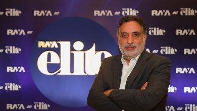 راية للإلكترونيات