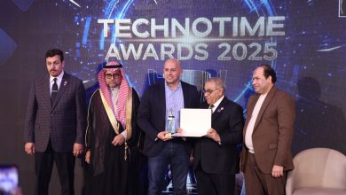 راية للإلكترونيات