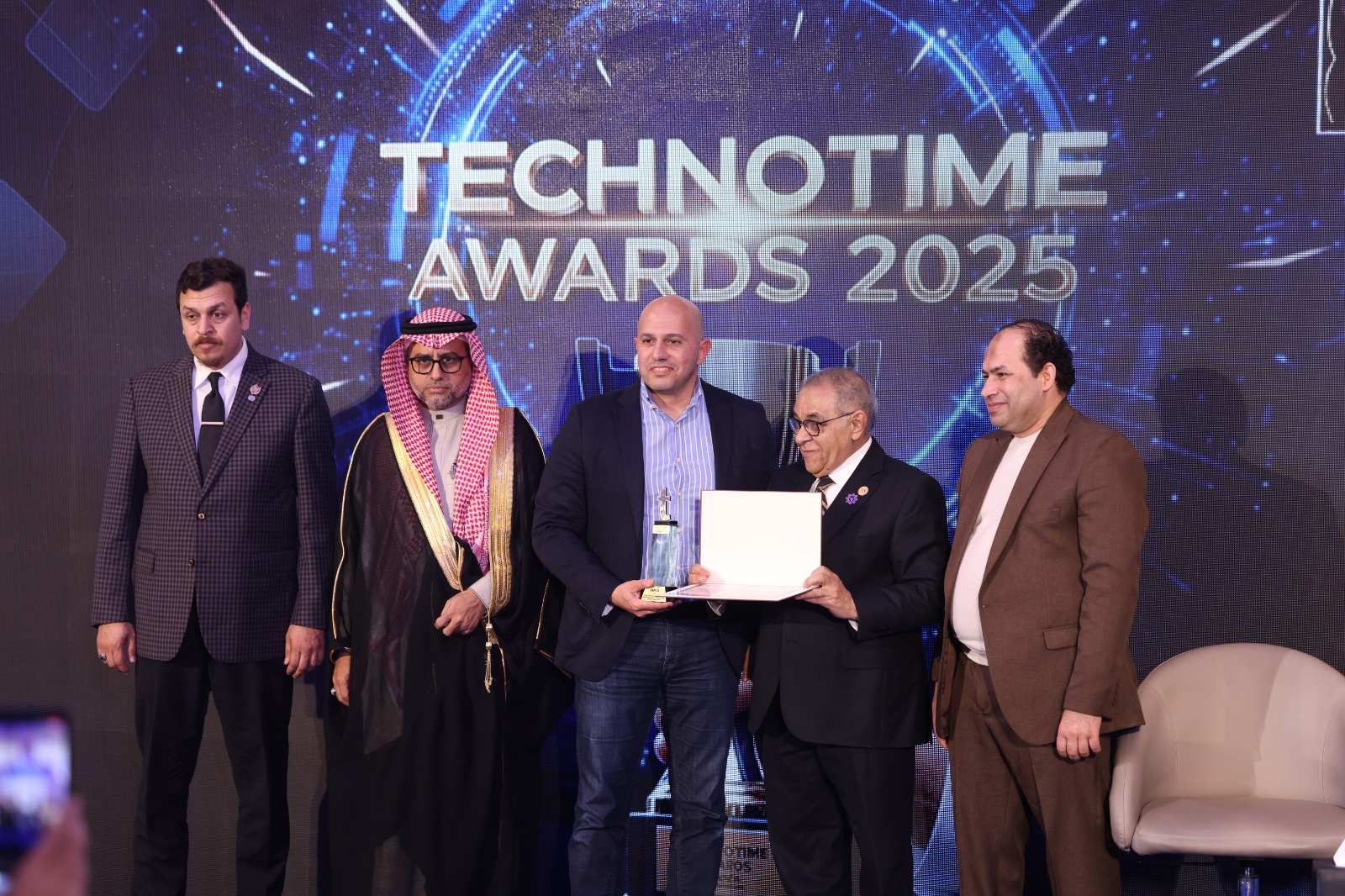 راية للإلكترونيات